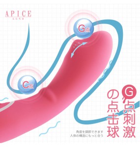 Japan A-ONE Apice Stimulation G-spot Vibrator (Chargeable - Red Rose)